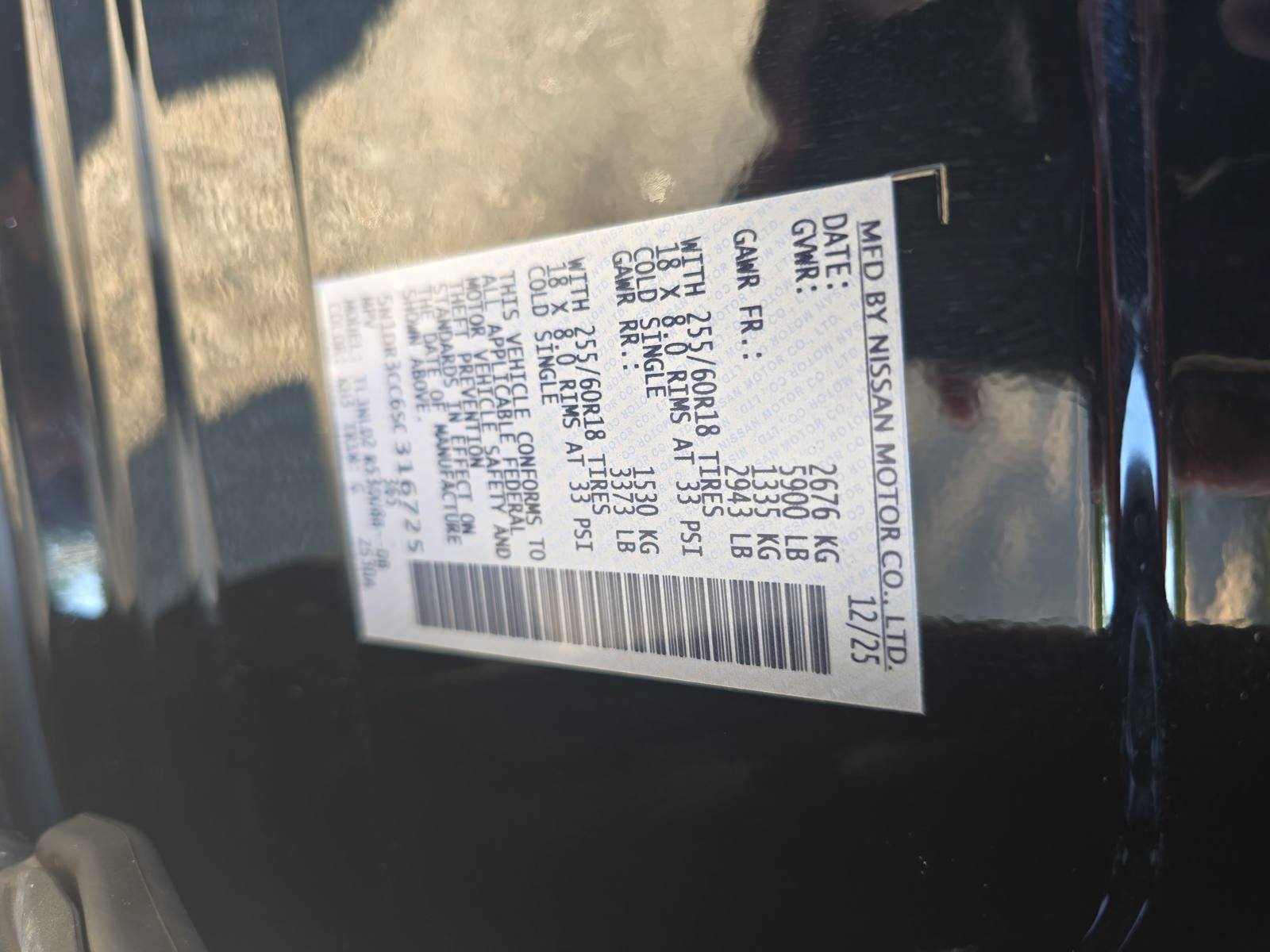 Used 2025 Nissan Pathfinder SL AWD/4WD image 36