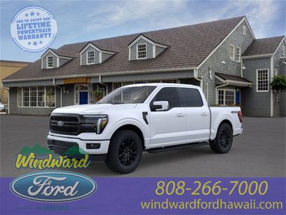 New 2025 Ford F150 Lariat w/ Equipment Group 501A Mid