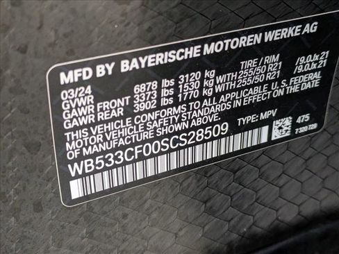 Used 2025 BMW iX M60 image 16