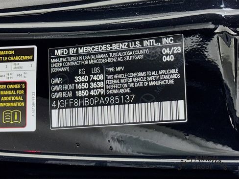 Used 2023 Mercedes-Benz Maybach GLS 600 4MATIC image 40