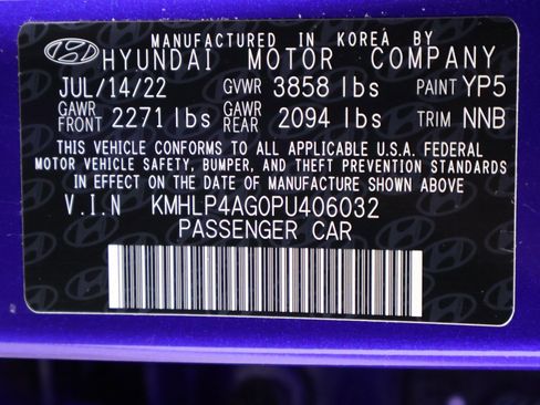 Certified 2023 Hyundai Elantra Limited w/ Preferred Accessory Package image 45