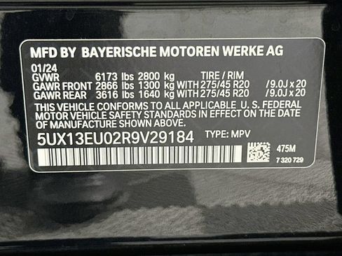 Used 2024 BMW X5 sDrive40i w/ M Sport Package RWD image 33