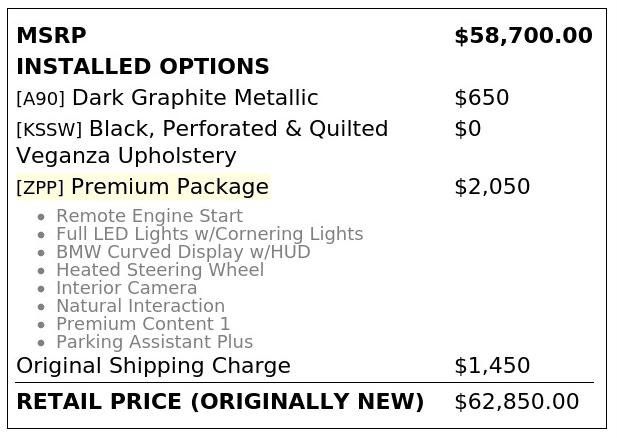 Used 2025 BMW 530i w/ Premium Package RWD image 4