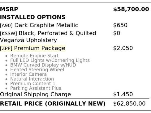 Used 2025 BMW 530i w/ Premium Package RWD image 4