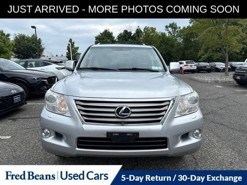 Used 2011 Lexus LX 570 4WD w/ Luxury Pkg image 2