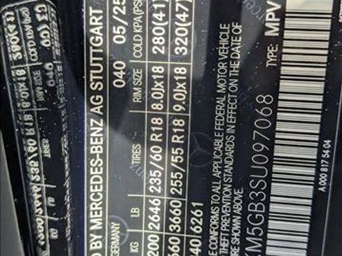 New 2025 Mercedes-Benz GLC 350e 4MATIC image 18