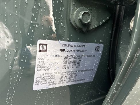 New 2026 Chevrolet Silverado 3500 LT w/ All Star Edition image 45