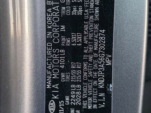 Used 2016 Kia Soul + image 3