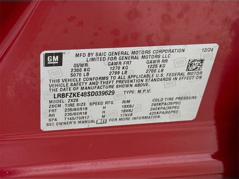 Certified 2025 Buick Envision Preferred image 31