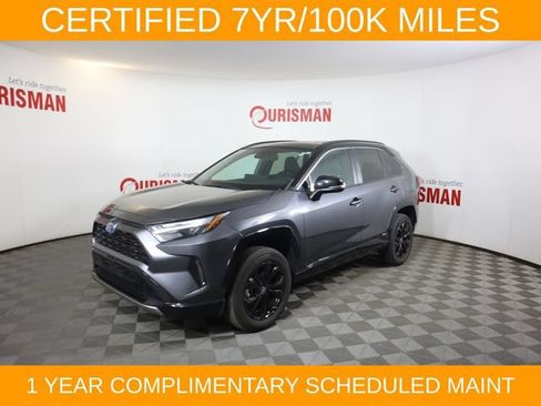 Used 2023 Toyota RAV4 XSE AWD/4WD image 3