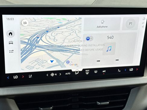 New 2026 Ford Explorer Active image 18