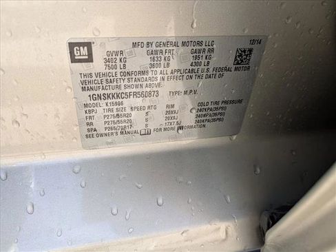 Used 2015 Chevrolet Suburban LTZ image 20