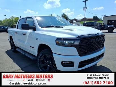 New 2026 RAM 1500 Express