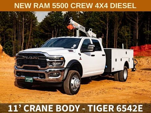 New 2025 RAM 5500 Tradesman AWD/4WD image 3