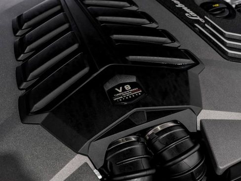 Used 2025 Lamborghini Urus SE image 55