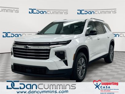 New 2026 Chevrolet Traverse LT