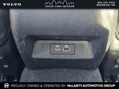 Used 2023 Nissan Altima 2.5 SV image 16