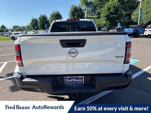 New 2026 Nissan Frontier S w/ S Utility Package AWD/4WD image 9