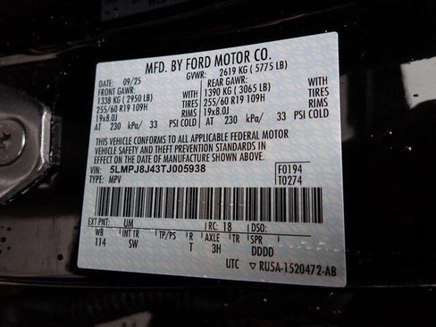 New 2026 Lincoln Nautilus Premier image 45