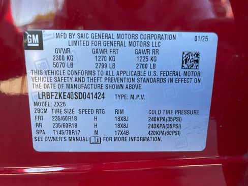 Used 2025 Buick Envision Preferred AWD/4WD image 6