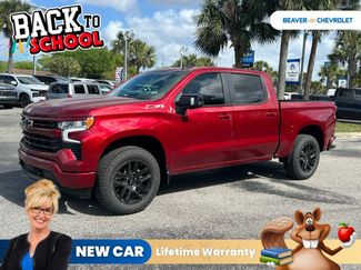 New 2026 Chevrolet Silverado 1500 RST w/ Safety Package AWD/4WD video 1