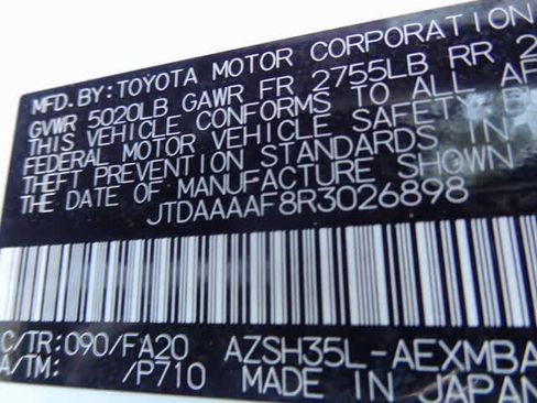 Used 2024 Toyota Crown XLE image 41