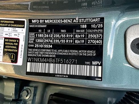 New 2026 Mercedes-Benz GLC 300 GLC 300 4MATIC SUV image 17