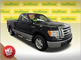 Used 2009 Ford F150 2WD Regular Cab 360° Tour