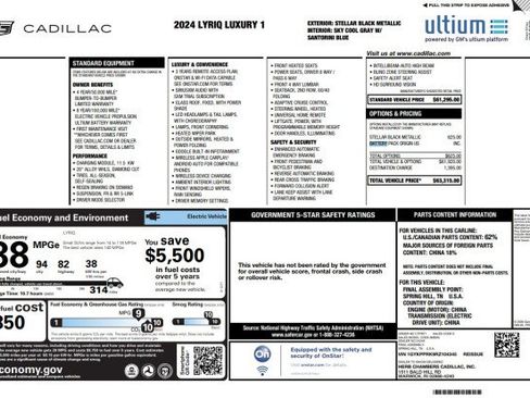 Used 2024 Cadillac Lyriq Luxury RWD image 3