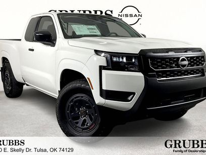 New 2026 Nissan Frontier S w/ S Utility Package