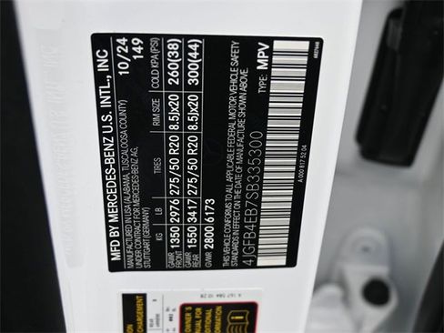 New 2025 Mercedes-Benz GLE 350 4MATIC image 18