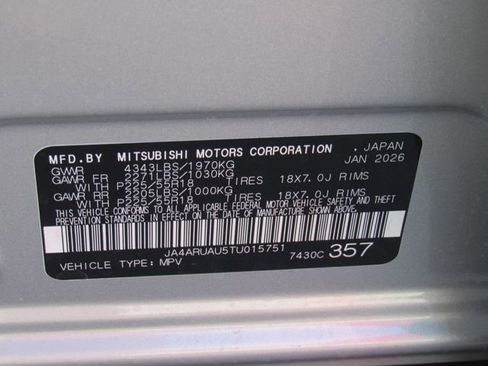 New 2026 Mitsubishi Outlander Sport ES AWD/4WD image 21