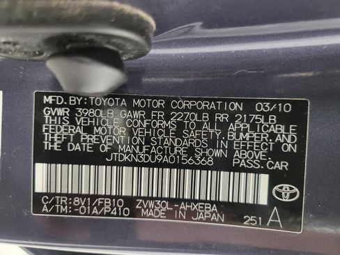 Used 2010 Toyota Prius FWD image 50