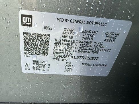 New 2026 Chevrolet Suburban RST image 14