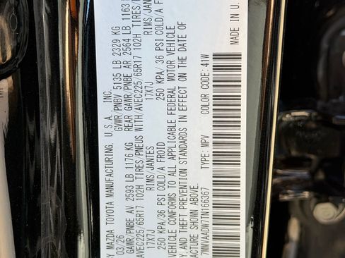 New 2026 MAZDA CX-50 AWD 2.5 Hybrid w/ Premium Pkg image 28