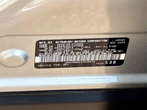 Used 2025 Mitsubishi Eclipse Cross SE image 30