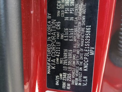 Used 2025 Kia Niro LX FWD image 6