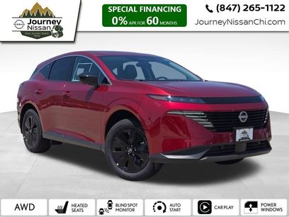 New 2025 Nissan Murano SV