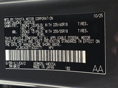 Certified 2026 Lexus RZ 450e 450e Premium w/ Cold Area Package image 36