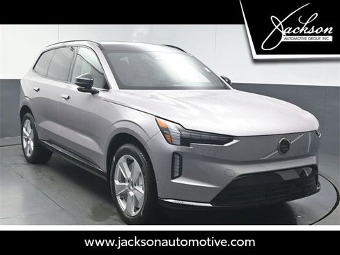 New 2026 Volvo EX90 Plus image 1