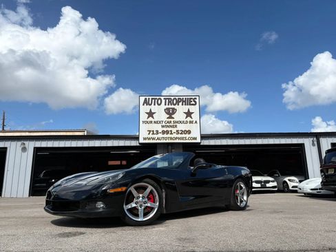 Used 2005 Chevrolet Corvette Coupe w/ Preferred Equipment Group RWD image 38