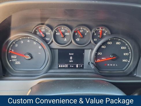New 2026 Chevrolet Silverado 1500 Custom image 15