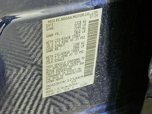 Used 2024 Nissan Murano SV image 12