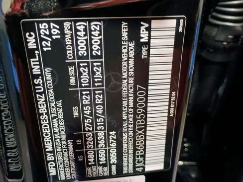 New 2026 Mercedes-Benz GLE 53 AMG 4MATIC image 36