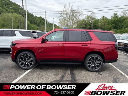 New 2026 Chevrolet Tahoe RST w/ RST Capability Package