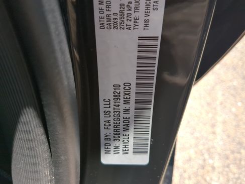 New 2026 RAM 1500 Express RWD image 25
