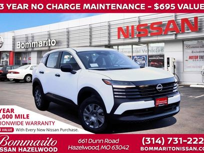 New 2026 Nissan Kicks S