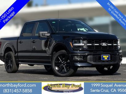 New 2026 Ford F150 STX w/ F-150 LOBO Package