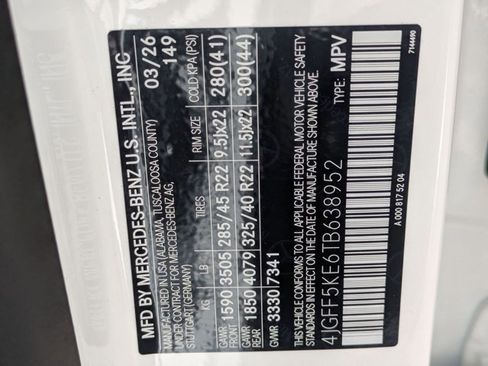 New 2026 Mercedes-Benz GLS 450 GLS 450 image 18