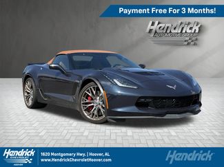 Used 2015 Chevrolet Corvette Z06 w/ 3LZ Preferred Equipment Group RWD video 1